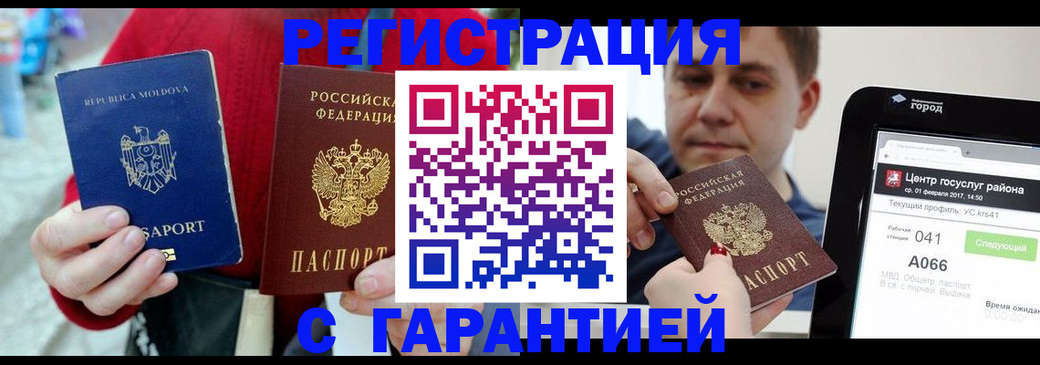 форма 3 в Лысьве